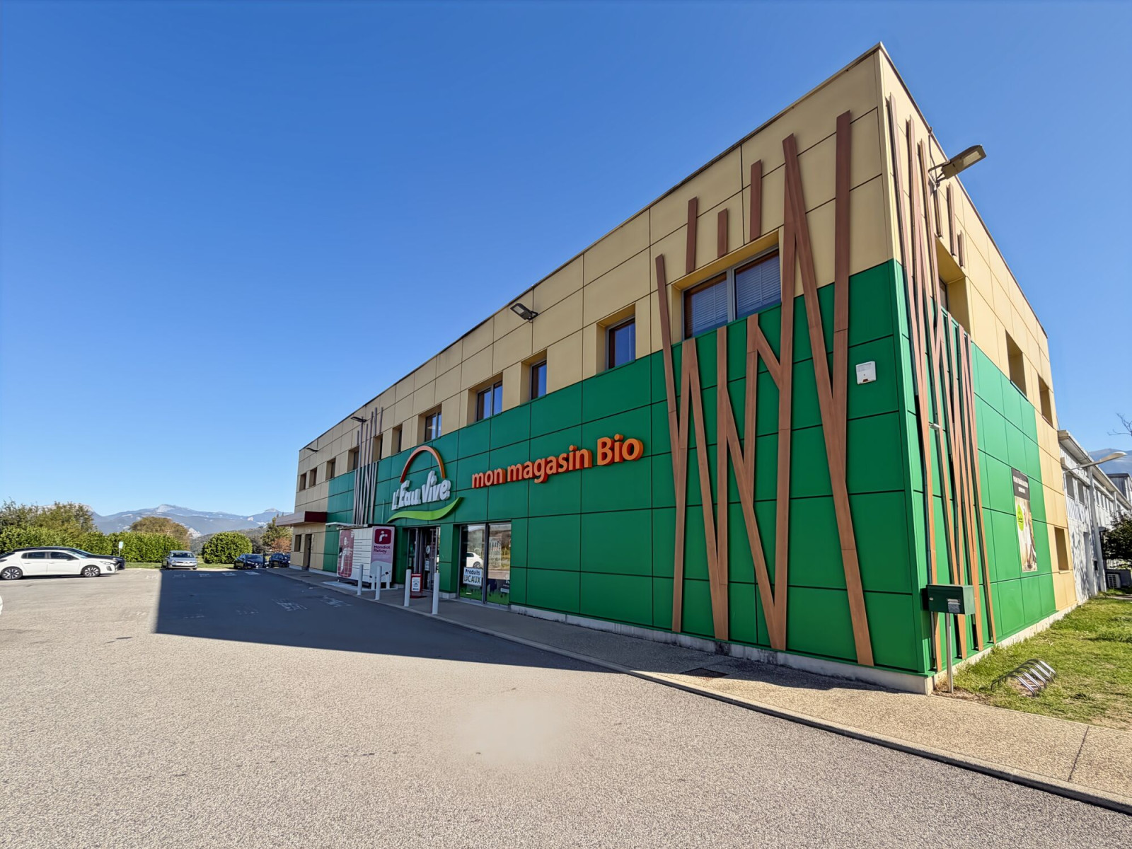 
                                                Vente
                                                 Vente Entrepôts / Locaux d’activités Grenoble 38000