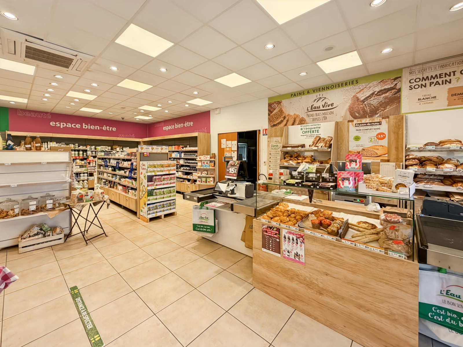 
                                                Vente
                                                 Vente Entrepôts / Locaux d’activités Grenoble 38000