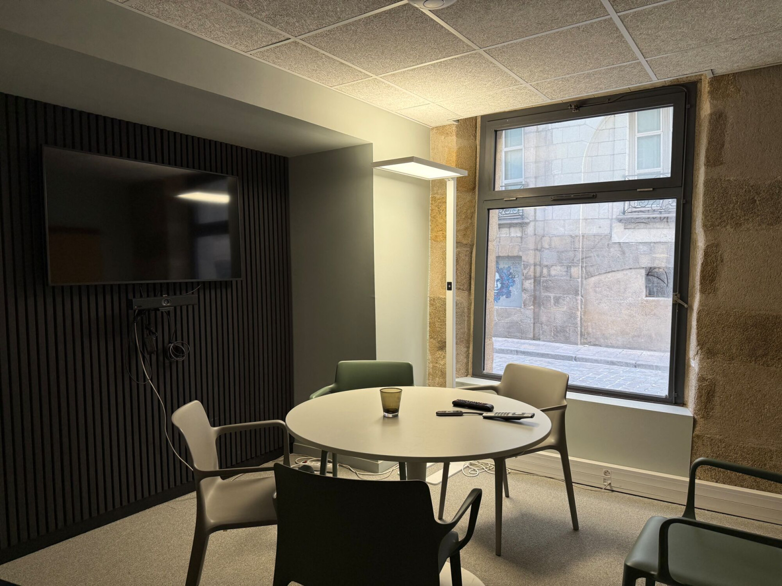 
                                                Vente
                                                 Vente et location Bureaux Nantes 44000