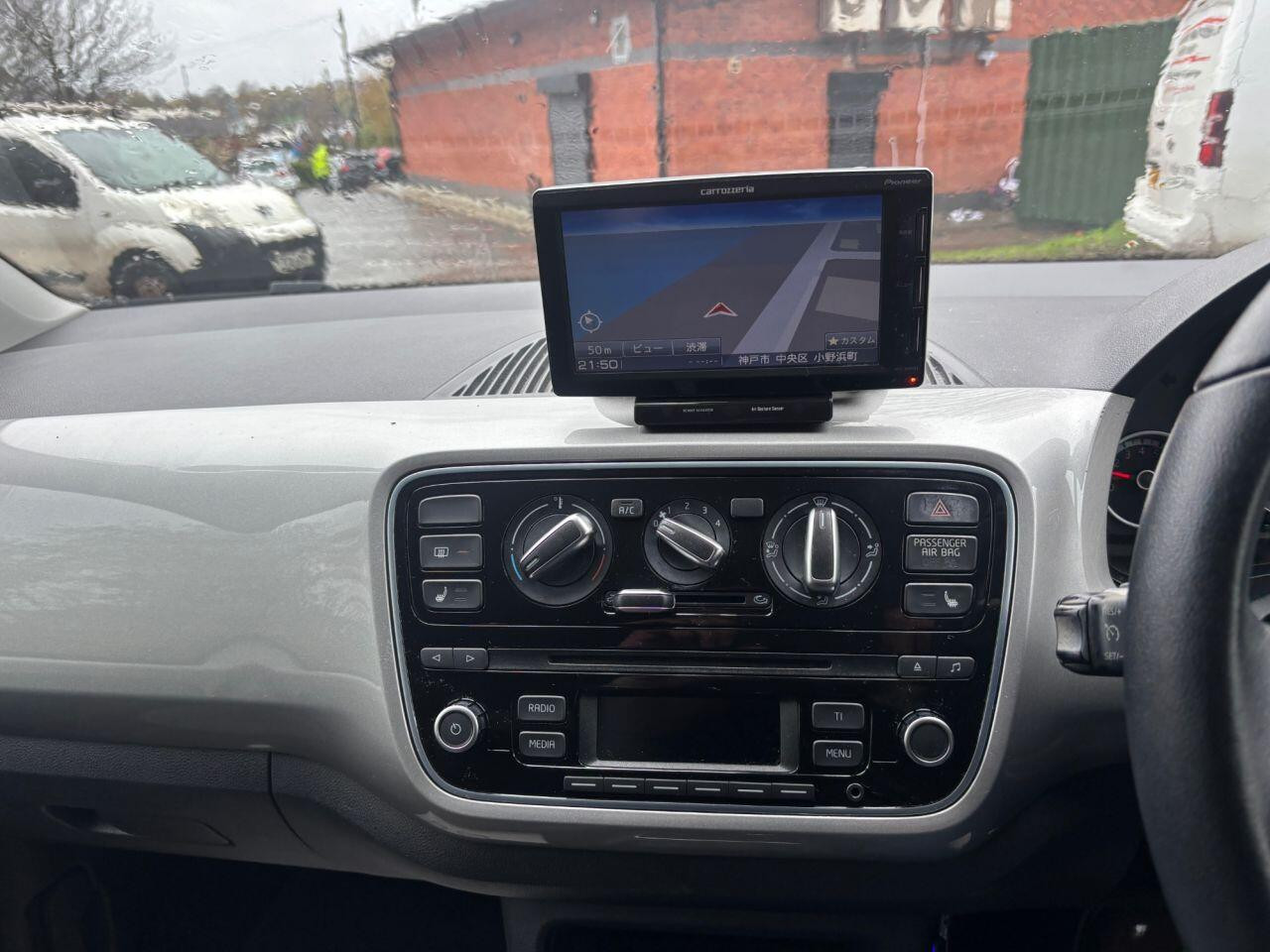 
                                                Voiture
                                                 Volkswagen HIGH UP 1.0 5dr